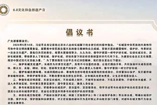 可圈可点！文班亚马半场12中5拿下12分5板4帽&隔扣浓眉